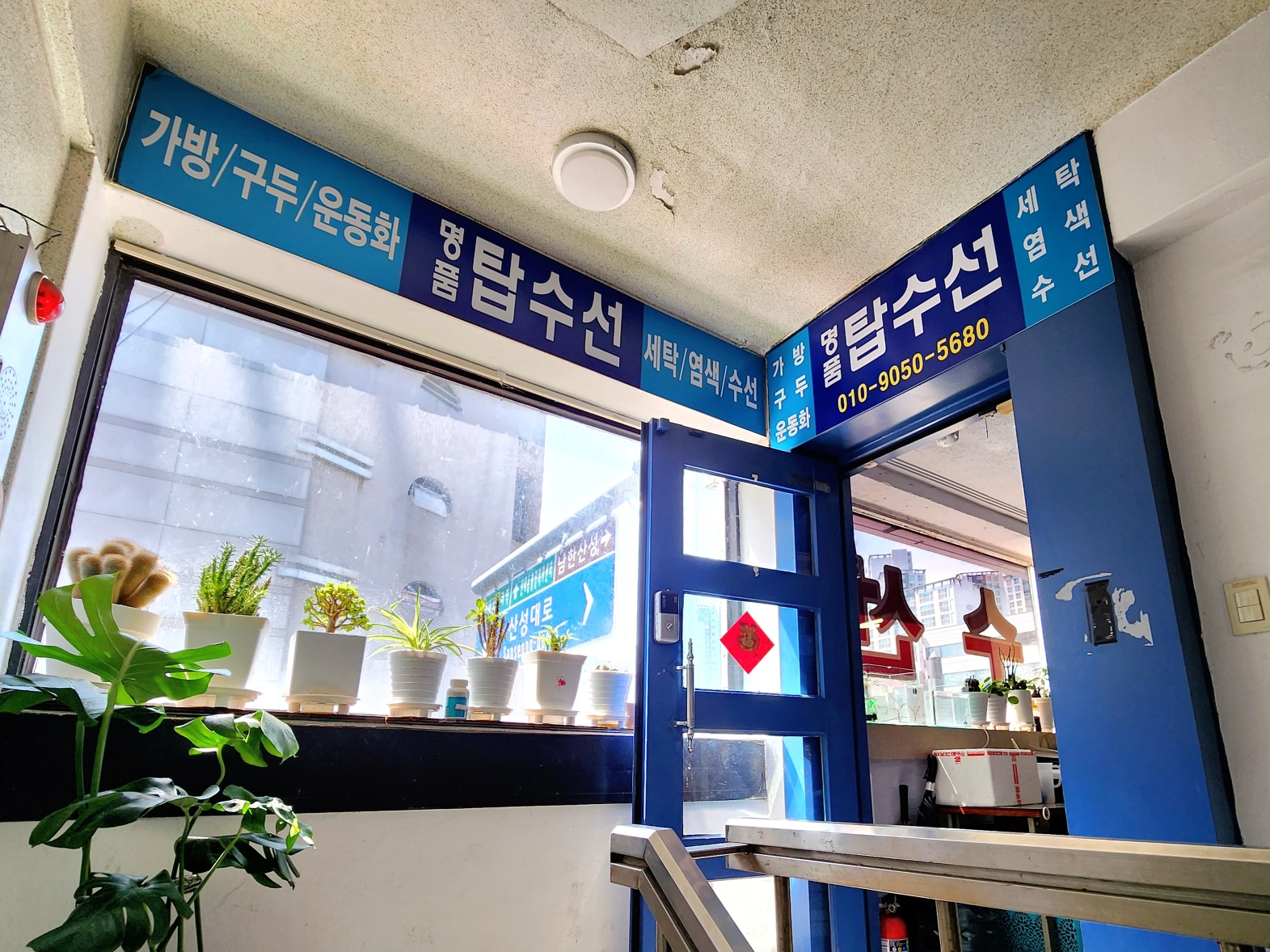 2000769928_UNFsSfOk_a0105ede57c6806ead22dd311a7b3b525e77fa58.jpg 이미지크게보기