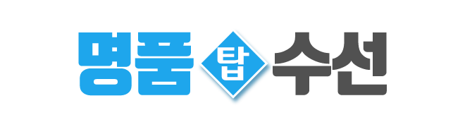 명품탑수선_로고